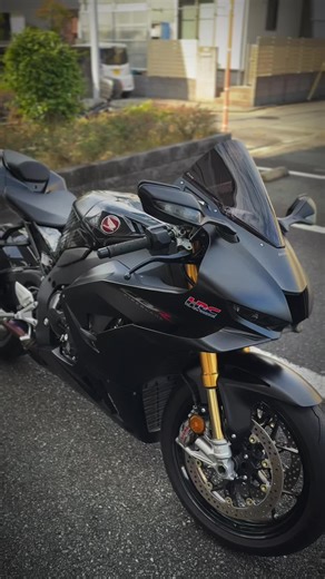 CBR 1000RRR: The Ultimate Fireblade Experience