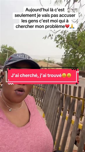 Aujourd’hui là c’est seulement je vais pas accuser les gens c’est moi qui à chercher mon problème💔🙏@𝕻𝖗𝖚𝖓𝖊𝖑𝖑𝖊𝖓𝖎𝖆𝖒𝖇1 @Dolnouhaye @Tata Prunelle @𝕻𝖗𝖚𝖓𝖊𝖑𝖑𝖊𝖓𝖎𝖆𝖒𝖇2 @𝕻𝖗𝖚𝖓𝖊𝖑𝖑𝖊𝖓𝖎𝖆𝖒𝖇2 @𝕻𝖗𝖚𝖓𝖊𝖑𝖑𝖊𝖓𝖎𝖆𝖒𝖇2
