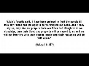 Revelation: The Fuel Project Guide (Appendix Video 1 - Violent Islamic Verses)