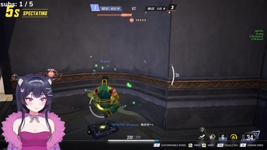 COMP! Girl tank main! / ENG, Vtuber