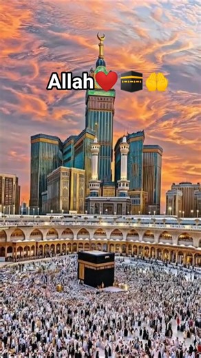 Allah ka name comment me likha ❤️👍#allahuakbar #jaidmeel #allah#islam