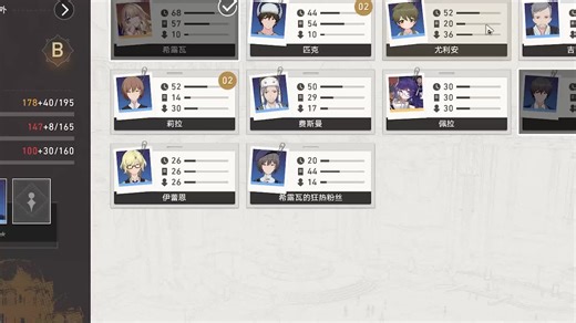 【一玩就是两点半zmpRNY】最新视频来袭，求关注！