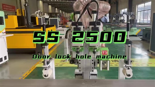 2500 Door lock hole machine #cncrouter #woodworkingmachinery #engravingmachine #cnccuttingmechine #furniture #woodworkingmachinerymanufacturers #cncrouter#furniture#cabinets#doors#furnitureflip#furnituremakeover#cabinetry