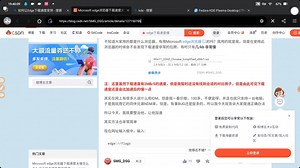 如何让Edge下载速度更快？