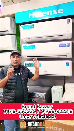 Hisense AC Price In Bangladesh 2026 🔥 AC Price In Bangladesh | Air Conditioner Price In BD 2026