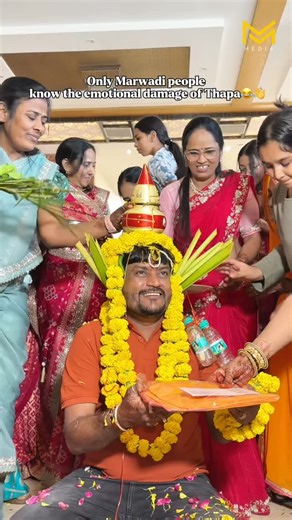 @yashpalakrobyav on Instagram: "“The Thapa ceremony is a beautiful Marwadi tradition where the wedding festivities begin by placing a decorated wooden board-called the Thapa-to seek blessings from the deities. It’s all about inviting the divine to shower love and blessings on the couple! Tag your Marwadi friends who know how special this is😂❤️ ( marwadi, reels, funny, content, masti, thapa, marwadithapa, games, relatable, explore, bride, groom, wedding , shadi , family , friends, cousins ) . . 