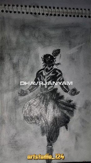 lod krishna dro #shorts