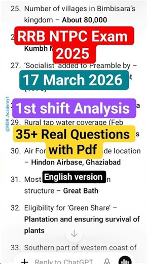 RRB NTPC 17 March 1st shift Analysis | RRB NTPC today Exam Analysis ‪@study4u450‬