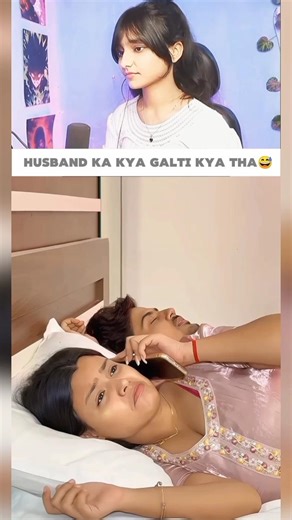 batav ye banda ka galti kya tha funnyreact#viraltrends ##funnyshorts #memeshorts #funnyclipsShorts