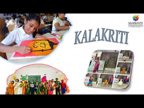 AUGUEST EVENTS GRADE I TO VIII