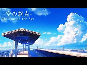 【ふと空を見上げたくなる】爽やかで少し切ないピアノBGM 1時間｜作業・勉強・集中 ｜ Relaxing Piano for Study & Work | Focus Music