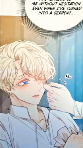 Manhwa - The Serpent’s Den #bl #manhwa #viral #theserpentsden #blmanhwa #edit #viral #fypシ゚viral #fy