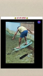 Rajasthani comedy on Instagram: "Story promotion available "