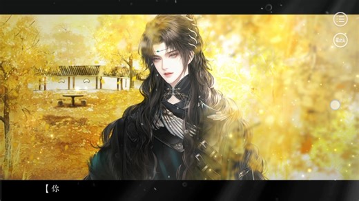 6 主角的成长线清晰且充满挑战，从被迫低头到周旋于各方势力之间，每一步选择都影响深远，玩家可体验从困境中挣扎崛起、逐步积累力量与财富的成就感。