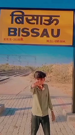 ‏#moshinkhanbissau #CapCut #fyb #bissau #trending