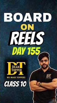 A pair of dice is thrown. The probability that sum of numbers appearing on top faces is at most 10