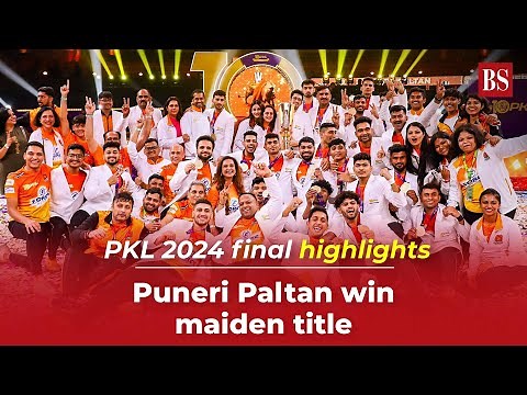 Pro Kabaddi League 2024 final highlights: Puneri Paltan beat Haryana Steelers | WATCH VIDEO