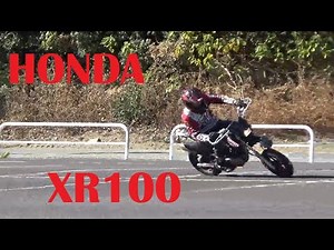 XR100モタード 藤澤 秀吉 ジムカーナコース motogymkhana