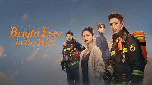 Bright Eyes in the Dark Episode 1– Download APP to Enjoy Now!