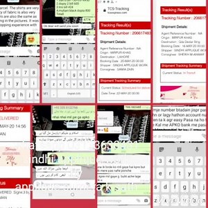 12 reactions · 3 comments | Applique dresess prosegure whatsapp 03133630431 | Sindhi Applique Work | Facebook