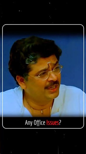 Any Problems at the Office? #officecomedy #tamilmovie #corporatelife #comedy #funny #employeelife