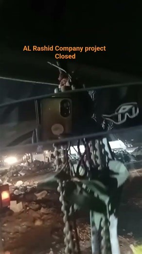 Al Rashid Company Project Closed