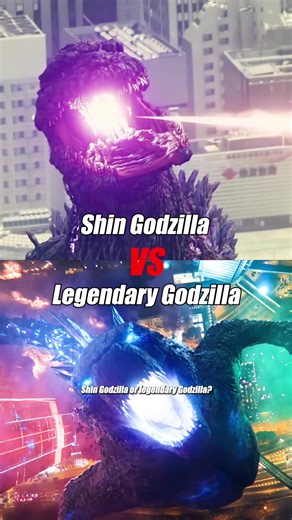 #fyp #godzillavskongroar #shingodzilla #godzilla | shin godzilla