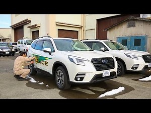 new military police patrol car