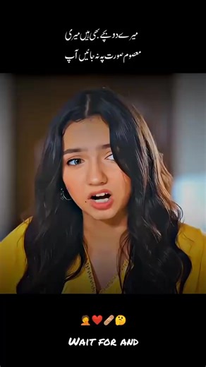 How to Resolve TikTok Account Issues