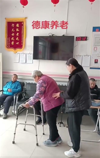 90 Years Old and Walking Again! Senior Physiotherapy Success