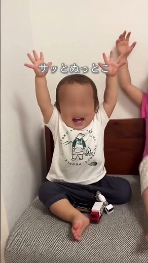 【もう虫よけスプレー卒業!?】シュッシュ不要の最強虫対策見つけた🦟✨