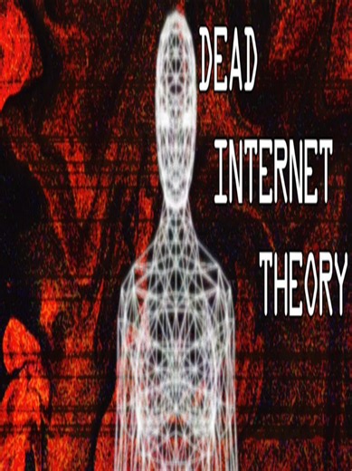 теория мёртвого интернета больше не теория . . . #youtubeshorts #fyp #edit #deadinternettheory #теориямертвогоинтернета #youtube #tiktok