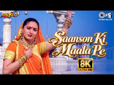 Saanson Ki Maala Pe Simrun Main - 8K | Koyla | Madhuri Dixit, Shah Rukh Khan |Kavita Krishnamurthy