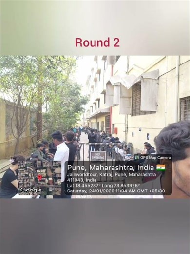 Sarhad Commerce Dimension 2025 26