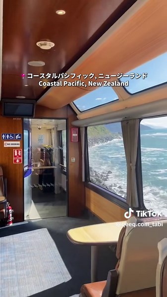 絶景鉄道旅：冬に楽しむ4つの旅