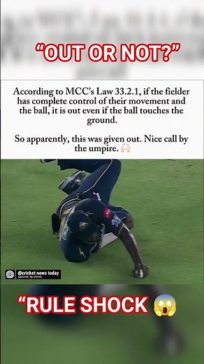 Unbelievable Catch Rule Explained 😱 MCC Law 33.2.1 🏏 #Cricket #MCCRules #CatchOut #IPL #CricketFacts