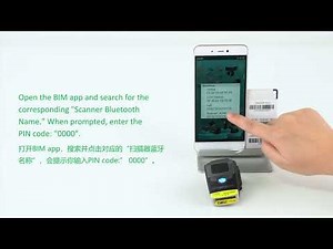 EF02 Ring Barcode Scanner – Connect to Android Phone via BIM App (SPP Mode)