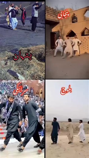 paryat king (@paryat.king2)’s videos with original sound - paryat king