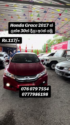 Honda Grace Ex 2017 YOM ♦️0777986198 ⭕ Down Payment 3.0mil- #Registered in 2017 #1st owner #139,000kms #Service records available-Stanford Motors✌️ #ABS airbags/Cruise control control/Dual Multifunction seats/Lane Assist/paddle shift head lamps DVD player with reverse camera entry smart keys available free well maintained car Price can be negotiated after inspection, Vehicle exchange possible, Vehicle can been seen at, Malambe Auto MART ⭕ Contact -0777986198