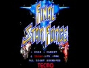 ファイナルスターフォース プレイ動画（１／５）