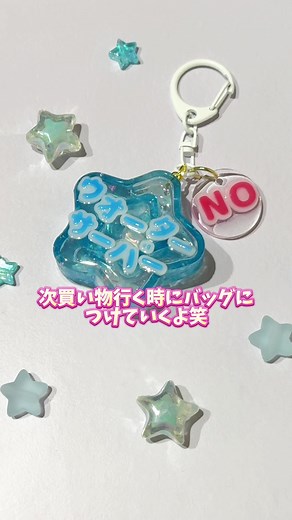 100均DIYとハンドメイドアイデア