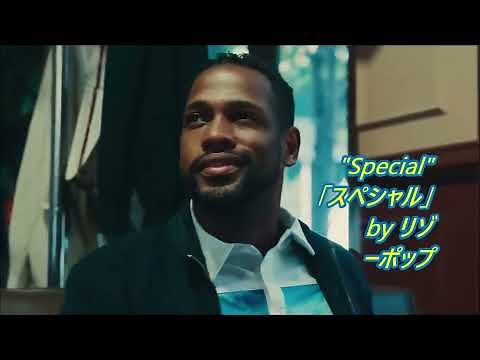 メガダンス65（2024年1月）の曲 ：大橋直久