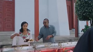 እንኳን ለ2018 አዲሱ ዓመት አደረሳችሁ መልካም አዲስ ዓመት #PMOEthiopia | FBC (Fana Broadcasting Corporate S.C.)