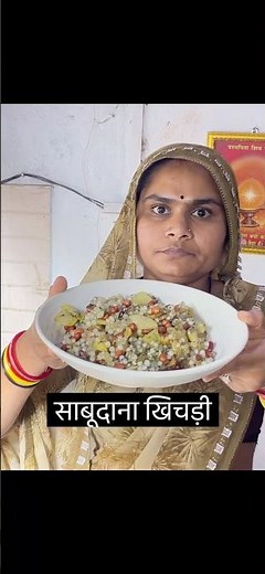 Crispy Sabudana Khichdi in Ghee 😍 | Perfect Fasting Recipe You’ll Crave Again & Again!
