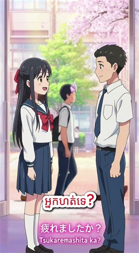 Ep.2 Learn Japanese language! 🇯🇵