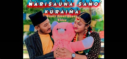 Naresh Shrestha: Insights on Video Creation