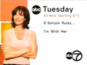 WLS commercials, 4/5/2004