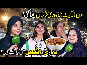 Unreal Public Reactions at Lahore’s Moon Market | Unexpected Answers | Walk Talk | Discover Pakistan