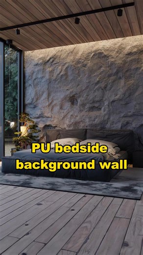 pu creates a high-end background wall. #roca #pumaterial #poliuretano #wallpanel #buildingmaterials #harmercoverings #harmercoveringsquality #harmercoveringshighquality #highquality #residentialspaces #commercialspaces #outdoorspaces | Harmercoverings