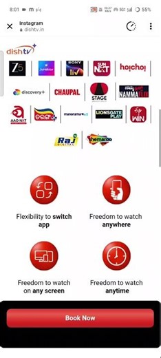 dishtv new connection offer 2025 #dishtv #trending #viral #amazon#bigbillionday2025